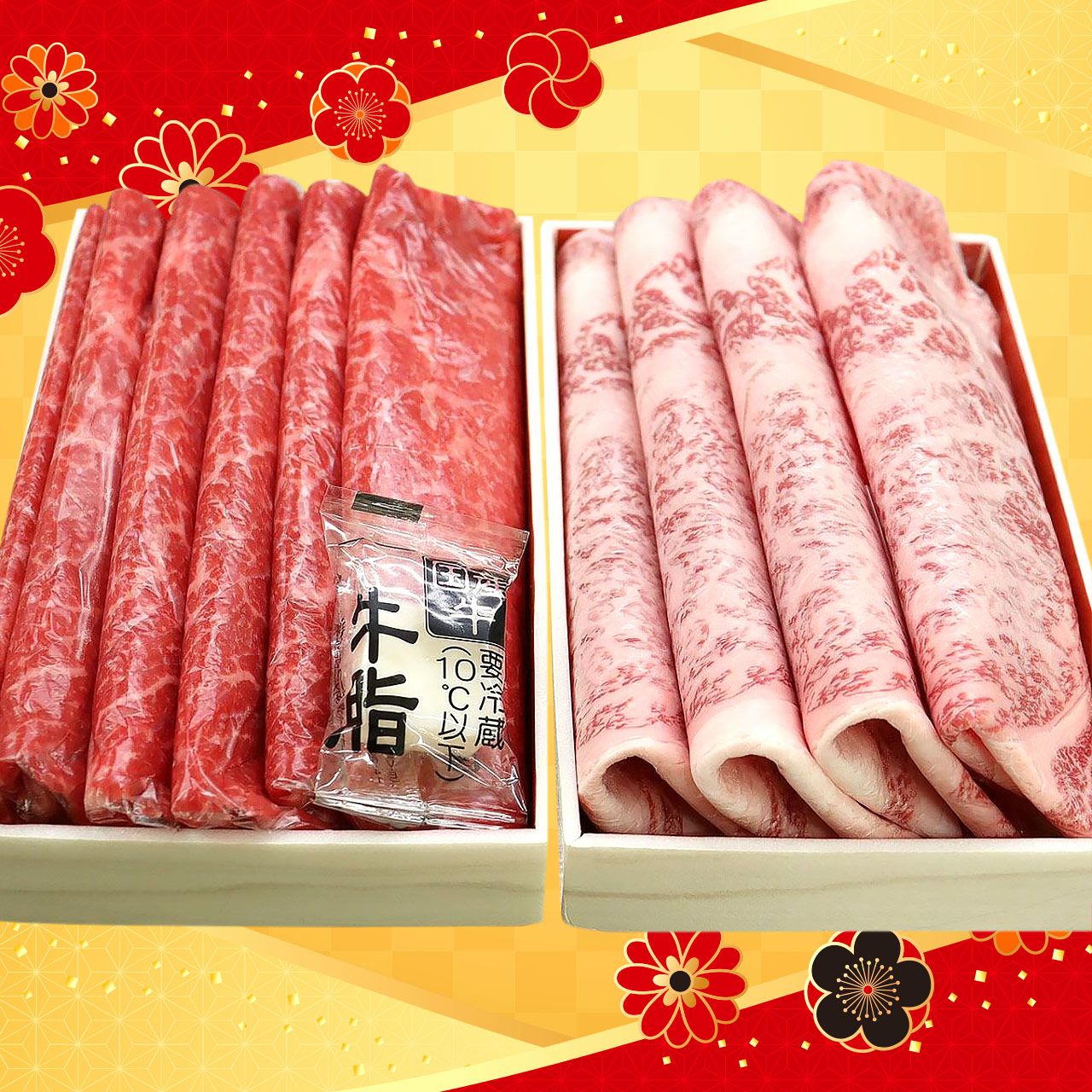 即日発送【全2種類/合計600g/福袋】千里屋厳選 お肉重セット【雅】 4