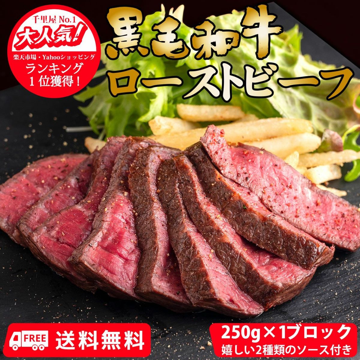 楽天市場】豚肩ロース とんかつ トンテキ 3kg(100g×30) 冷凍
