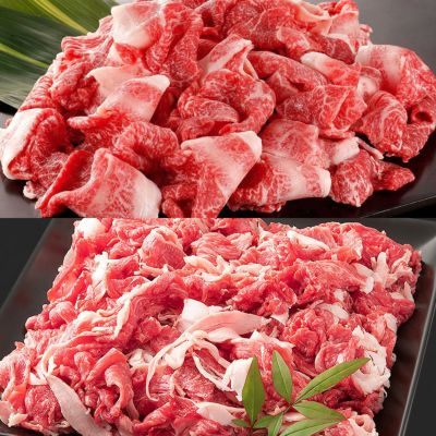 A5 松阪牛 肩ロース 300g ハロウィン 肉 牛肉 和牛 高級肉 すき焼き しゃぶしゃぶ ギフト プレゼント 内祝い お返し 贈答 お取り寄せ  ≪あすニク≫ | 肉工房千里屋 高級和牛松阪牛を最安値でお届けする老舗お肉屋