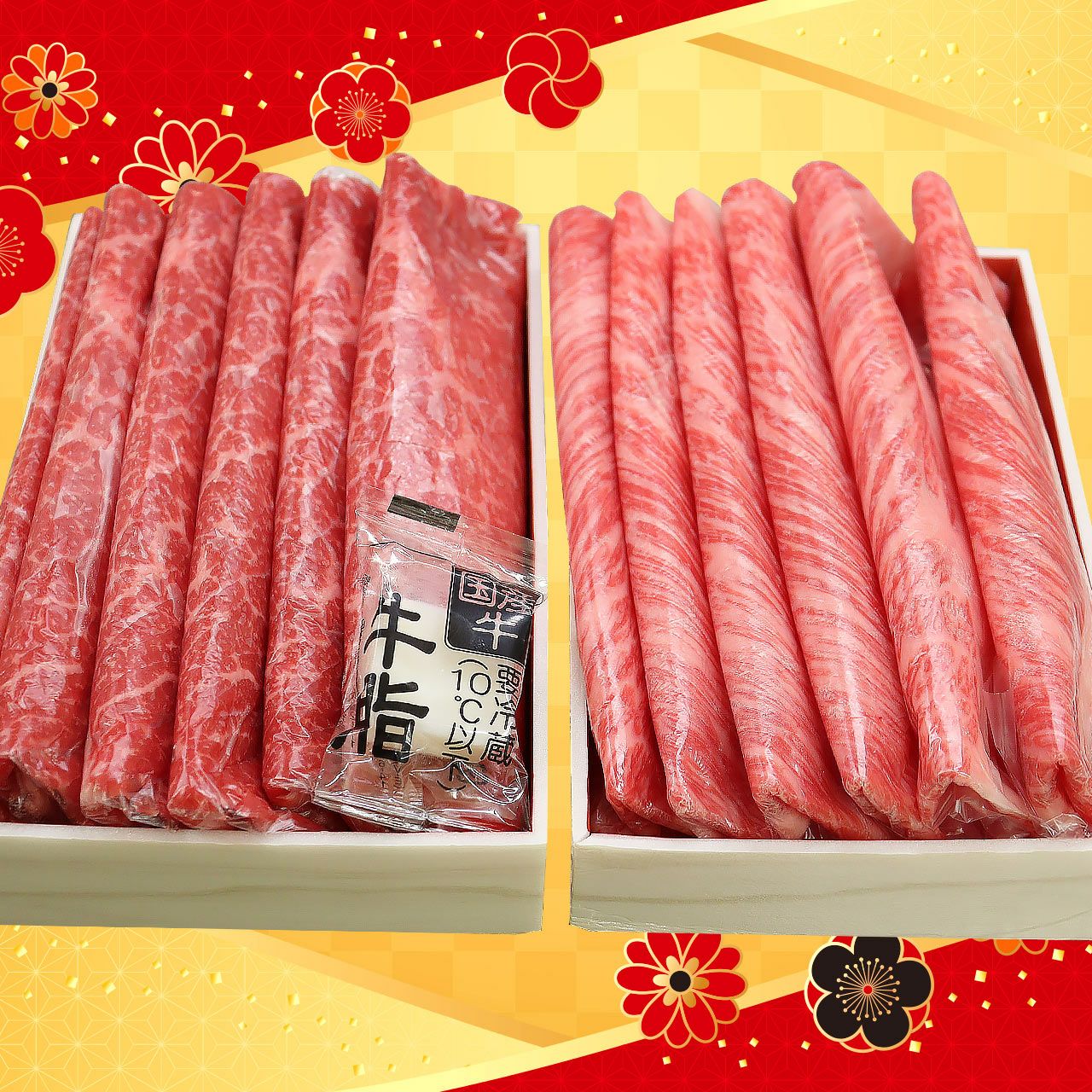 即日発送【福袋/全2種類/合計600g・合計1.2kg・合計1.8kg】千里屋厳選