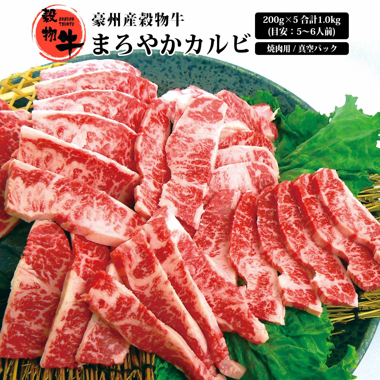切り落としフェア | 肉工房千里屋 高級和牛松阪牛を最安値でお届けする